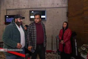 رونمایی مستند &laquo;گانا&raquo;