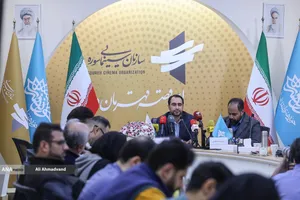 نشست خبری محمدرضا امامقلی مدیر مرکز مستند سینمایی سوره