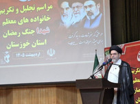 اعزام هیاتی از سوی آیت&zwnj;الله سیستانی برای دلجویی از خانواده شهدای جنگ رمضان به خوزستان