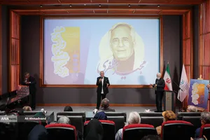 آیین اعطای نشان درجه یک هنری به &laquo;مجید مظفری&raquo;