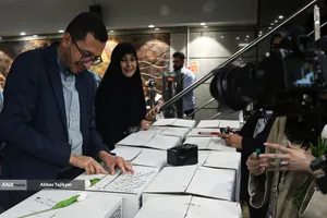 لبیک اهالی رسانه به پویش &laquo;ایران همدل&raquo;