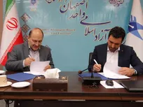 امضای تفاهم‌نامه همکاری دانشگاه آزاد و یک شرکت نفتی