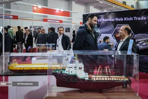 اولین کنفرانس بین&zwnj;المللی استاندارد و استانداردسازی صنایع دریایی