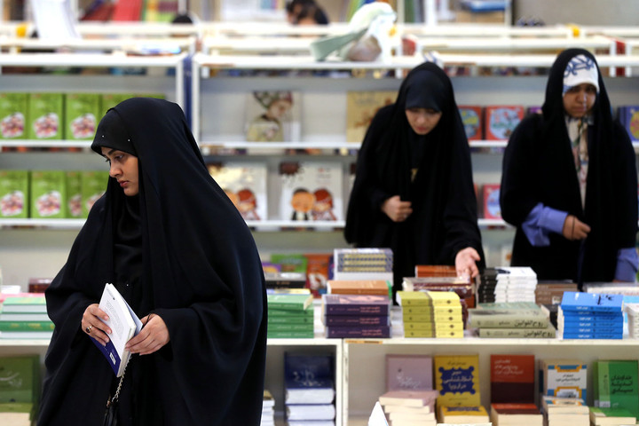 رویداد «اردی‌بهشت کتاب»