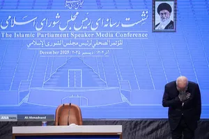 نشست خبری محمدباقر قالیباف رئیس مجلس شورای اسلامی