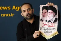 نشست علمی «عاشورا در منظومه فکری امام خمینی(قدس‌سره)؛ در امتداد مکتب حسینی»