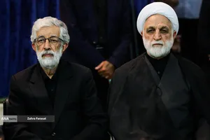 مراسم بزرگداشت آقای شهید ایران