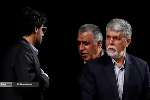 اختتامیه یازدهمین جشنواره بازی&zwnj;های ویدئویی ایران