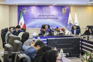نشست خبری سرپرست پژوهشگاه فضایی ایران