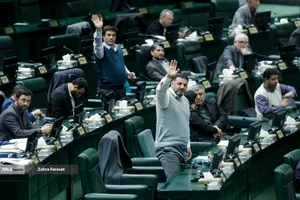 صحن علنی مجلس - 19 بهمن 