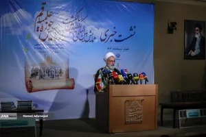  آیت الله اعرافی مدیر مرکز خدمات حوزه علمیه کشور