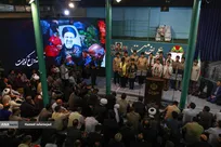 همایش «عهد خدمت» در حسینیه جماران