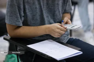 مرحلۀ دوم نهایی المپیاد دانشجویی