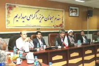 لزوم عضویت استادان در انجمن‌های علمی و انجام فعالیت‌های پژوهشی