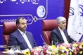 واگذاری