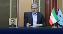 سرپرست دانشگاه علم و فناوری مازندران منصوب شد