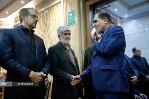 مراسم گرامیداشت شهید علی لاریجانی 