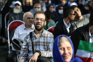  مراسم روز جهانی عصای سفید