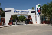 بسیج اساتید دانشگاه آزاد ابهر موفق‌ترین کانون استان زنجان شد