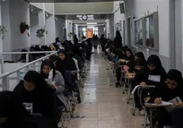 ماده واحده «الزام بازنگری و اصلاح سهمیه­‌های سنجش و پذیرش دانشجو به تفکیک استانی»