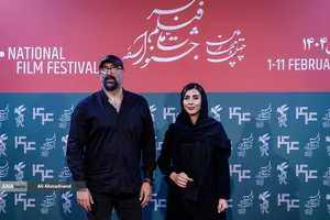 پنجمین روز جشنواره&zwnj; چهل&zwnj;وچهارم فیلم فجر
