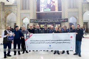 تشییع و تدفین پیکر مطهر دانشمند هسته&zwnj;ای شهید محمدمهدی طهرانچی رییس دانشگاه آزاد اسلامی و همسر گرانقدرش شهیده مژگان قراویری در حرم حضرت عبدالعظیم حسنی(ع)