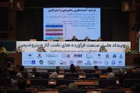 ناترازی‌های انرژی شایسته کشور ما نیست/ در حوزه معیشت مردم خوب عمل نکردیم