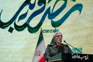 بزرگداشت دومین سالگرد فرماندهان جبهه مقاومت
