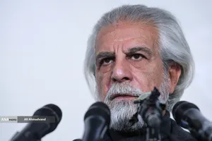 نشست خبری چهل و چهارمین جشنواره فیلم فجر