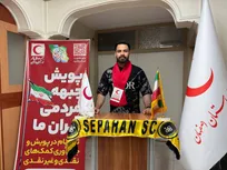 معینی به پویش جبهه مردمی ایران ما پیوست