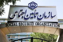 پرداخت به موقع ۶.۸ هزار میلیارد از مطالبات داروخانه‌های طرف قرارداد تامین اجتماعی