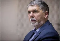 ایران، در آستانهٔ بهارِ مقاومت و همدلی