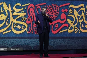 عزاداری شب شهادت حضرت رقیه (س)