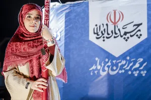پرچمداران ایران در قلب تهران