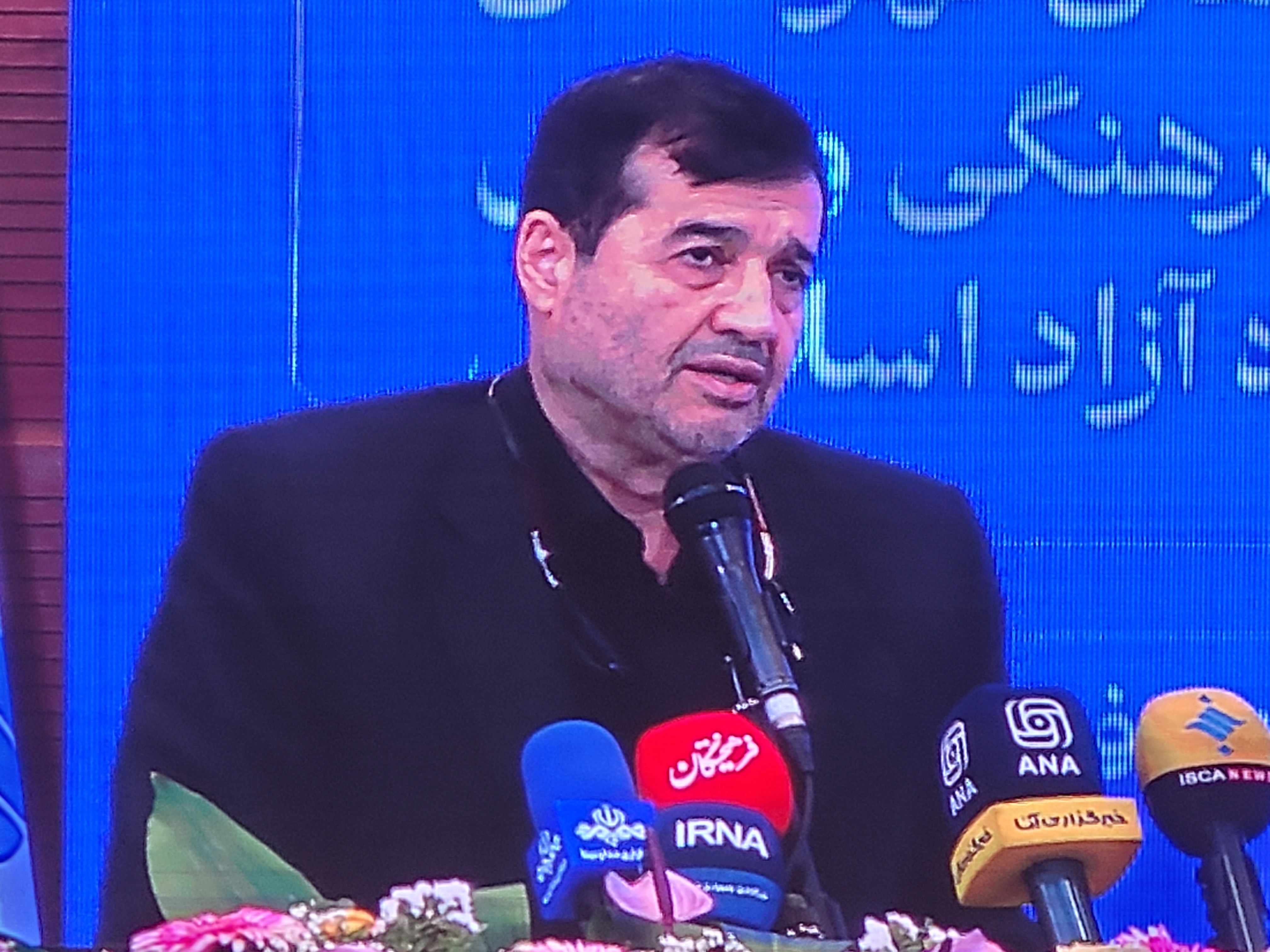 آیین تجلیل