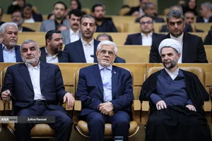 جشنواره ارتقاء شفافیت و رفع موقعیت های تعارض منافع