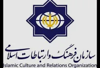 بیانیه سازمان فرهنگ در اربعین شهادت قائد امت منتشر شد
