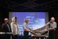 نشست خبری هفتمین دوره نشان عکس سال مطبوعاتی ایران