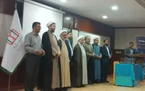 درخشش اندیشکده«جهان الحاقی و مسائل اجتماعی» در رویداد ملی اندیشکده‌های کشور