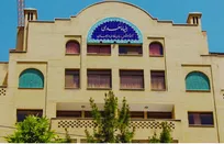 پیام تسلیت بنیاد سعدی در پی درگذشت استاد موسی اسوار