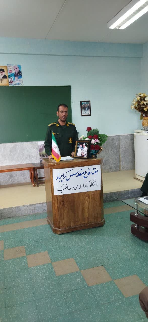 دانشگاه با تکیه بر فرهنگ دفاع مقدس، ایمان، خودباوری و علم‌آموزی را در میان نسل جوان تقویت کند