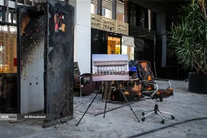 ساختمان شیشه&zwnj;ای صداوسیما