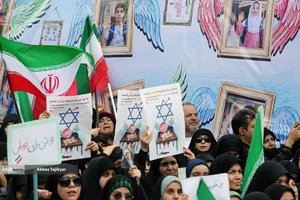 آیین چهلمین روز نوگلان دانش آموز میناب