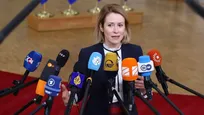 اتحادیه اروپا از اختصاص بودجه بیشتر برای تسلیح اوکراین خبر داد