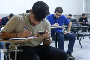 مرحلۀ دوم نهایی المپیاد دانشجویی