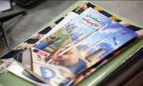 شیوه ارزشیابی «از ایرانمان دفاع می‌کنیم» اعلام شد/ ارزشیابی بدون امتحان حافظه‌محور