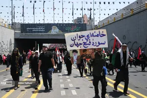 تشییع پیکر مطهر آقای شهید ایران و خانواده ایشان