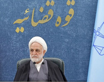 محسنی اژه&zwnj;ای: ذره&zwnj;ای از جهاد در برابر قاتلان آمریکایی و صهیونیستی کوتاه نمی&zwnj;آییم