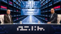 «هزارتو» به واکاوی بی‌تصمیمی در مدیریت کشور می‌پردازد / گفت‌و‌گو با تصمیم‌گیران کشور درباره سازوکار تصمیم‌گیری