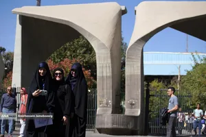 آیین نودانشجویان دانشگاه تهران